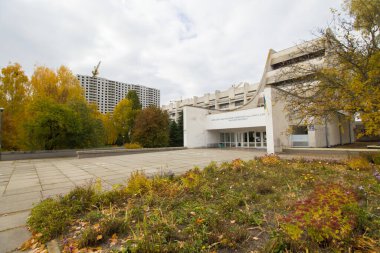 Fizik Fakültesi, Taras Shevchenko Kiev Ulusal Üniversitesi Sonbaharda