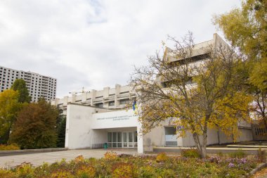 Fizik Fakültesi, Taras Shevchenko Kiev Ulusal Üniversitesi Sonbaharda