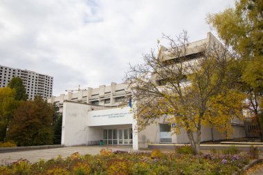 Fizik Fakültesi, Taras Shevchenko Kiev Ulusal Üniversitesi Sonbaharda