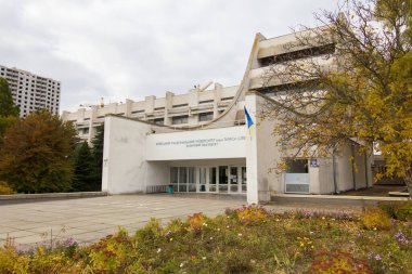 Fizik Fakültesi, Taras Shevchenko Kiev Ulusal Üniversitesi Sonbaharda