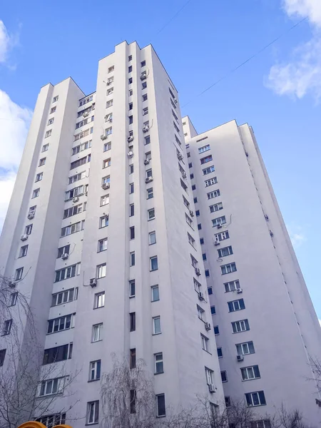 Bâtiments Résidentiels Grande Hauteur Kiev — Photo
