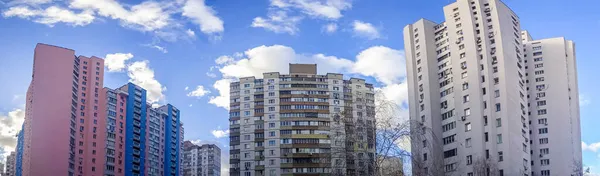 キエフにある高層住宅 — ストック写真
