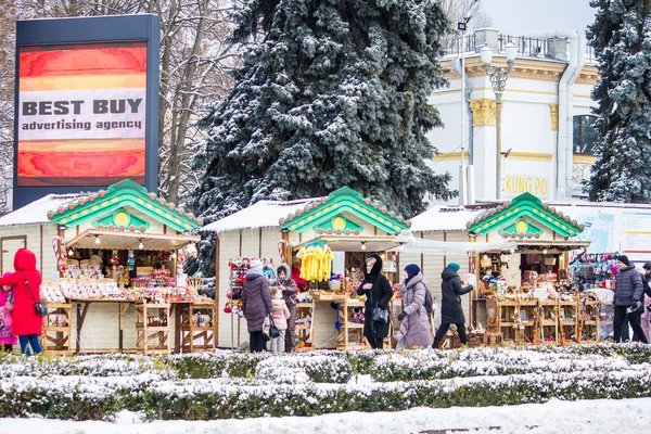 Mercado Natal Kiev Centro Exposições — Fotografia de Stock