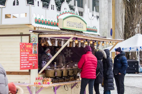 Mercado Natal Kiev Centro Exposições — Fotografia de Stock