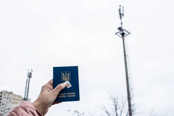 Реєстрація Sim Картки Україні Використання Паспортних Даних — стокове фото