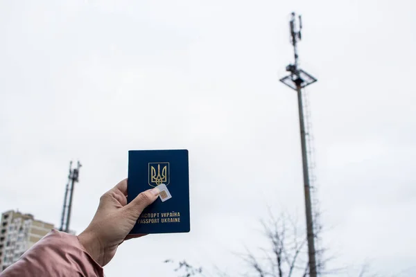Registrering Ett Sim Kort Ukraina Användning Passuppgifter — Stockfoto