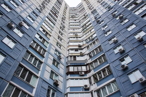 Edifícios Residenciais Altos Kiev — Fotografia de Stock