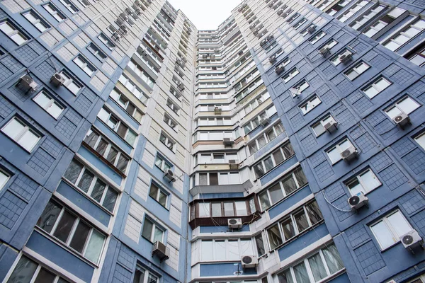 キエフにある高層住宅 — ストック写真
