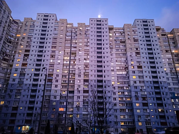 Nouveaux Bâtiments Résidentiels Plusieurs Étages Kiev — Photo