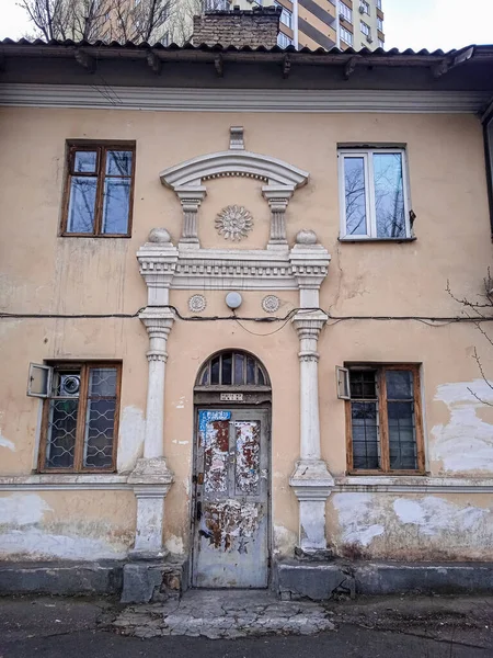 Anciennes Maisons Soviétiques Kiev Sur Darnitsa — Photo