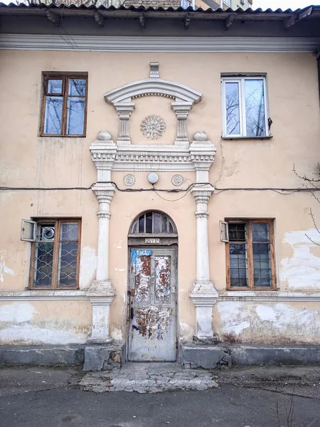 Anciennes Maisons Soviétiques Kiev Sur Darnitsa — Photo