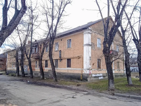 Antiguas Casas Soviéticas Kiev Darnitsa — Foto de Stock