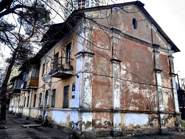 Old Soviet Houses Kiev Darnitsa — Stock Photo, Image