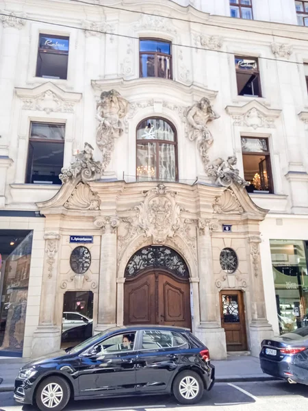 2022 baharında Viyana 'nın eski sokakları