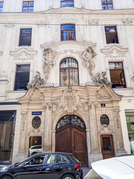 2022 baharında Viyana 'nın eski sokakları