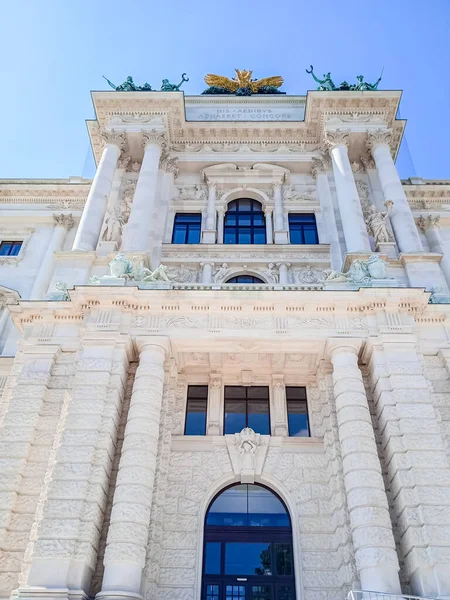 Palacio Hofburg Viena Primavera —  Fotos de Stock