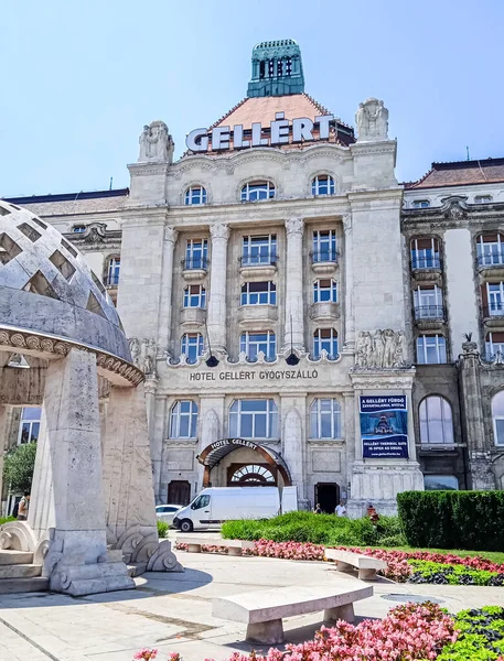 Hotel Gellert Budapeszt Węgry — Zdjęcie stockowe