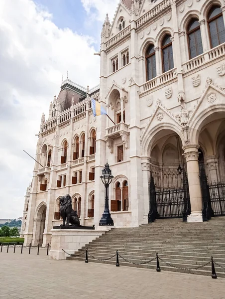Hungarian Parliament Budapest Historical Building —  Fotos de Stock