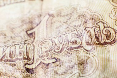 Eskisinin elementleri yakın planda ruble banknot.