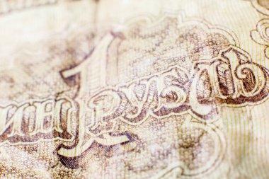 Eskisinin elementleri yakın planda ruble banknot.