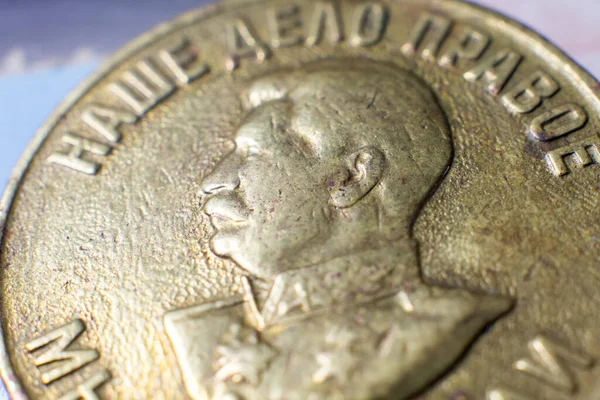 Old Soviet Medal Image Stalin Close — Stock Photo, Image