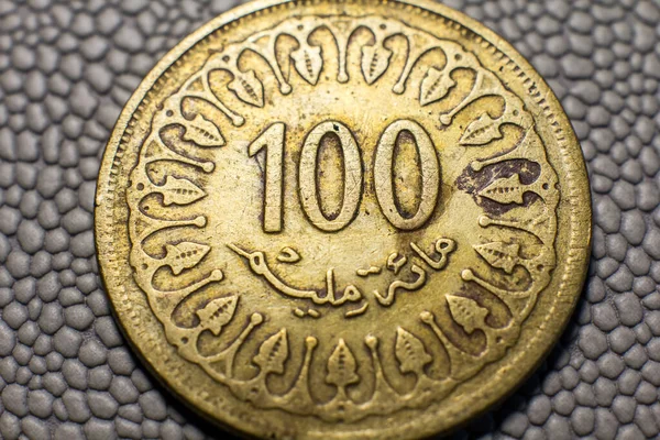 Coin Tunisia 100 Millimes Close — 스톡 사진