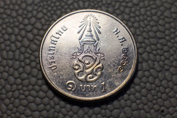 Thailand Baht Coin Close — ストック写真