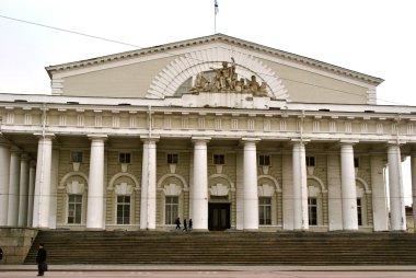 saint Petersburg Nice bina