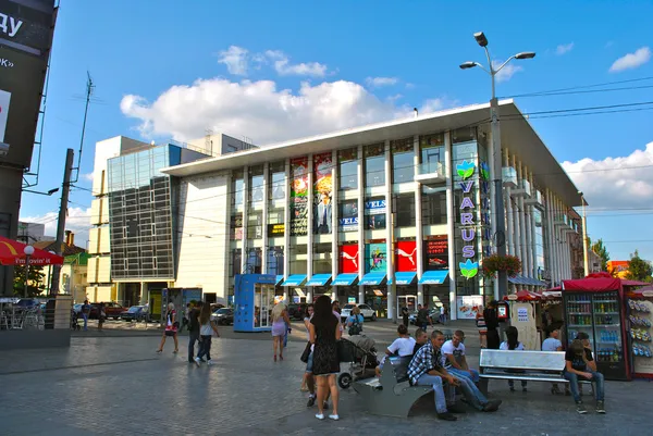 Moderne winkelcentrum in Oekraïne — Stockfoto