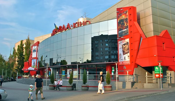 Moderne kinosal i Ukraina – stockfoto