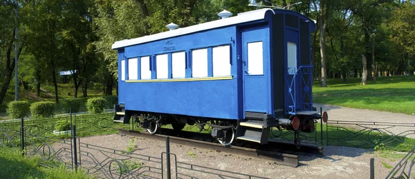 Çocuklar tren parkta Albay chkalov dnipropetrovsk, Ukrayna içinde almıştır — Stok fotoğraf