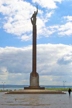 dnipropetrovsk, Ukrayna Zafer Anıtı