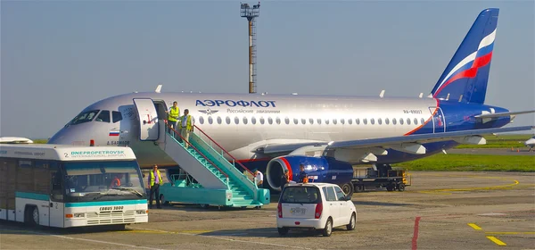 şirket aeroflot Rus uçak