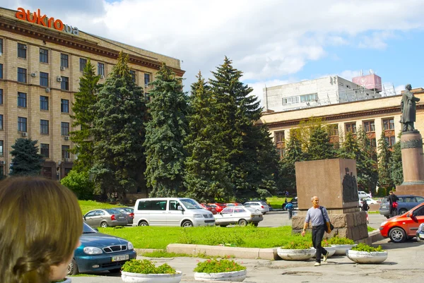 A központ a Dnyipropetrovszk város Ukrajnában — Stock Fotó