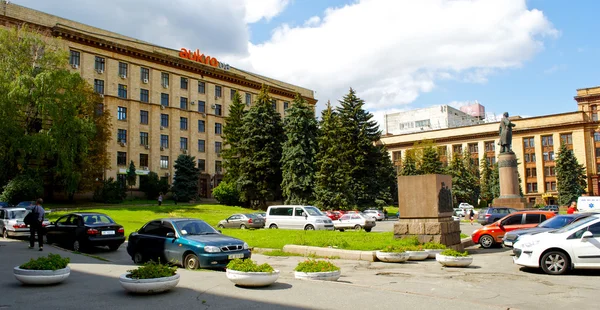 View of the center of Dnipropetrovsk city in Ukraine — Stock Photo, Image