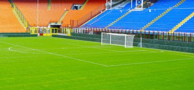 Milano san siro ya da giuseppe meazza Stadyumu perdesini