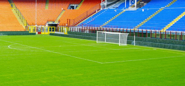 Pitch of San Siro or Giuseppe Meazza Stadium in MIlan — Stock Photo, Image