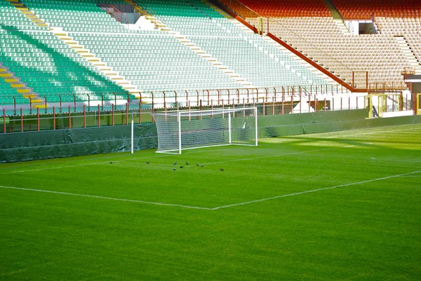 San Siro stadium in Milan, Italy — Stock Photo, Image