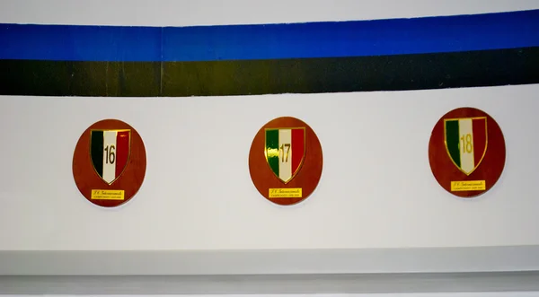 Signs of the victories in Italian league by Inter Milan in their changing room — Stock Photo, Image