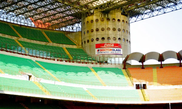 สนามกีฬา Giuseppe Meazza ใน MIlan — ภาพถ่ายสต็อก