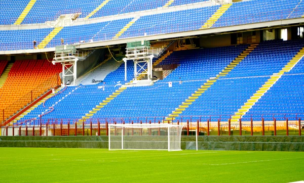 Pohled na stadionu giuseppe meazza v Miláně — Stock fotografie