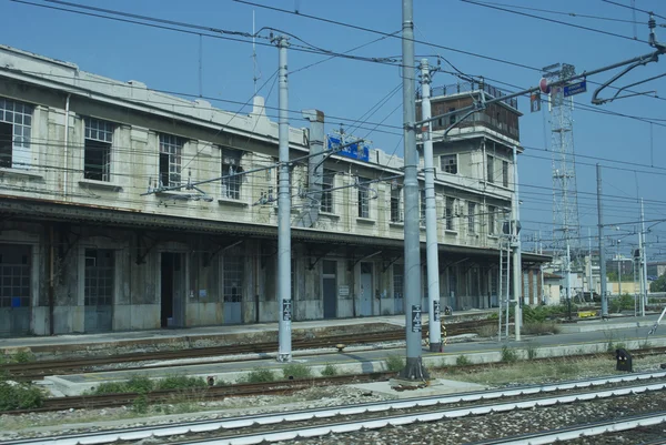 Schienen und Wege, Bahnhof — Stockfoto