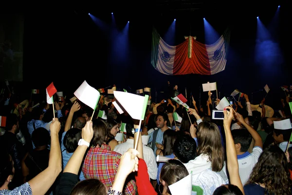 "「クエ・ビバ・メキシコ」ショーと国旗を空虚に — ストック写真