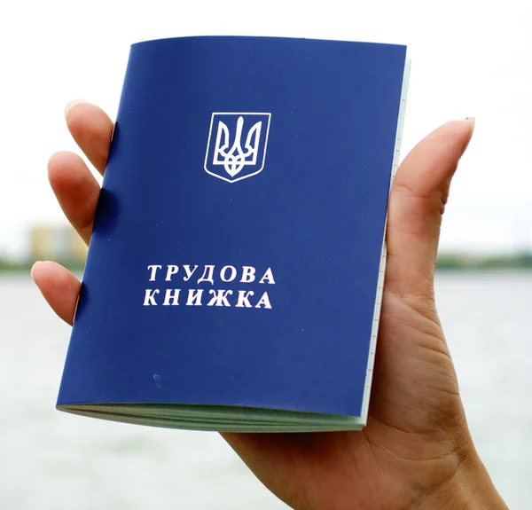 Ukrayna'nın çalışma kitabı