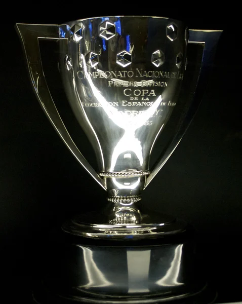 Historical trophy of the Real Madrid — Stock Photo, Image