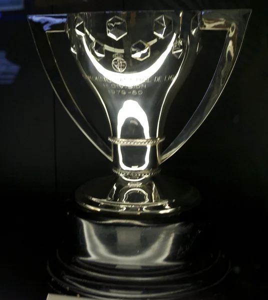 One of the historical trophies of Real Madrid — Stock Photo, Image