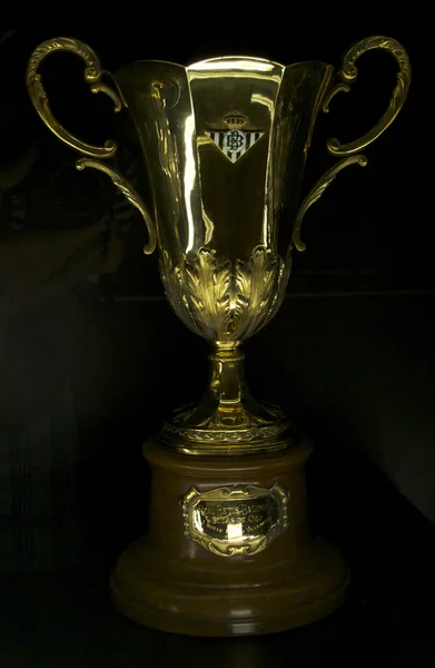 One of the historical trophies of Real Madrid — Stock Photo, Image