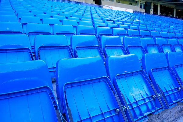 Seats — Stock Photo, Image