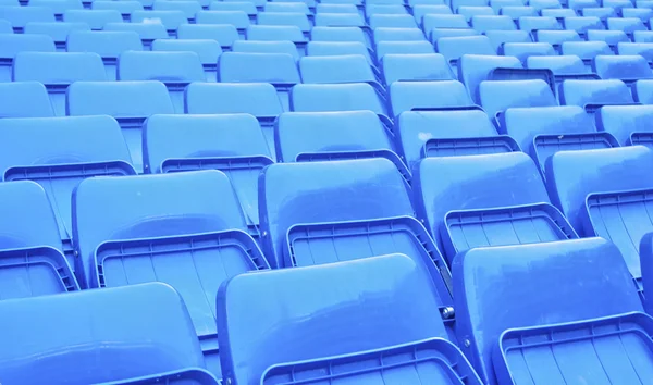 Seats — Stock Photo, Image