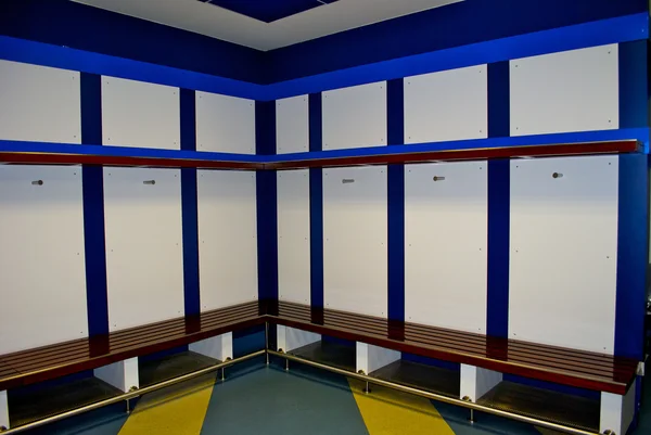 Changing room of Real Madrid — Stock Photo, Image